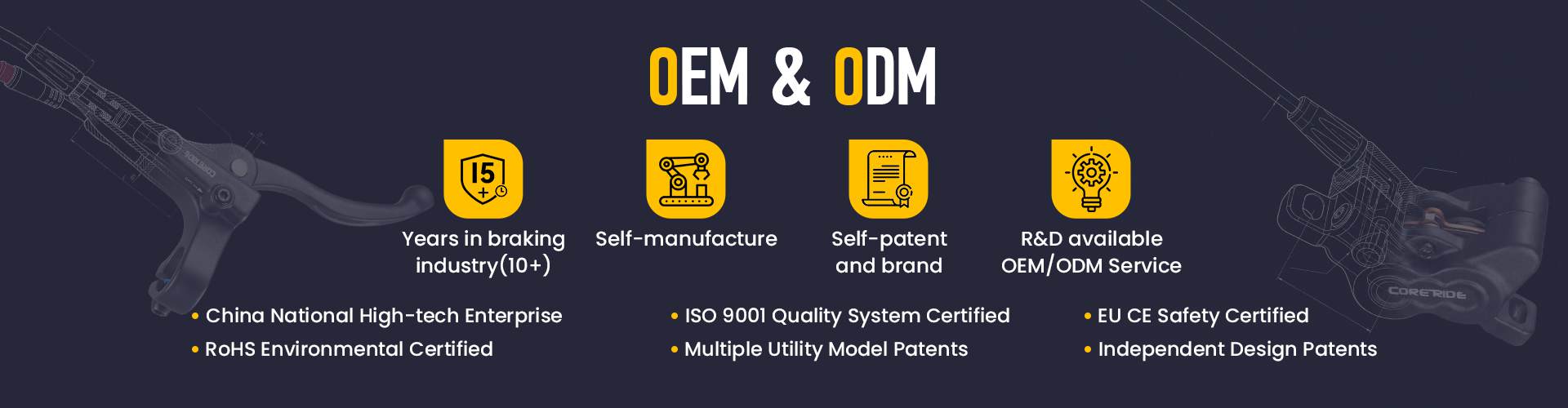 OEM&ODM